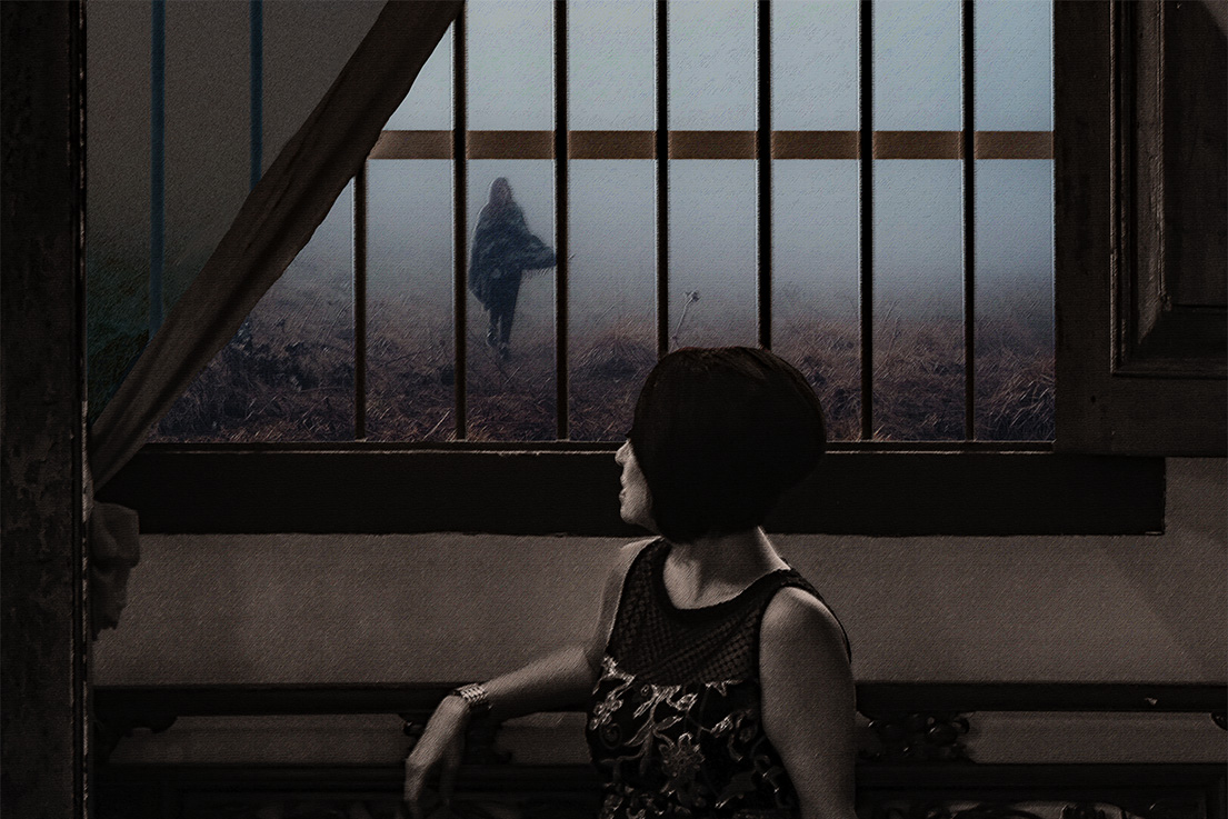 Idyll - Loneliness